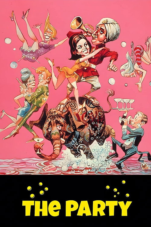مهمانی (The Party)
