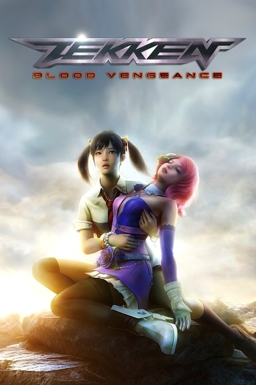 تکن :انتقام خونین (TEKKEN: Blood Vengeance)