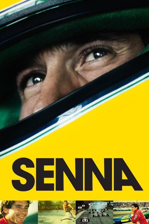 سنا (Senna)