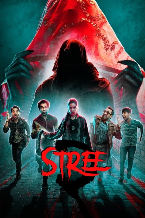 स्त्री 2: सरकटे का आतंक (Stree 2)