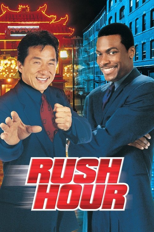 ساعت شلوغی (Rush Hour)