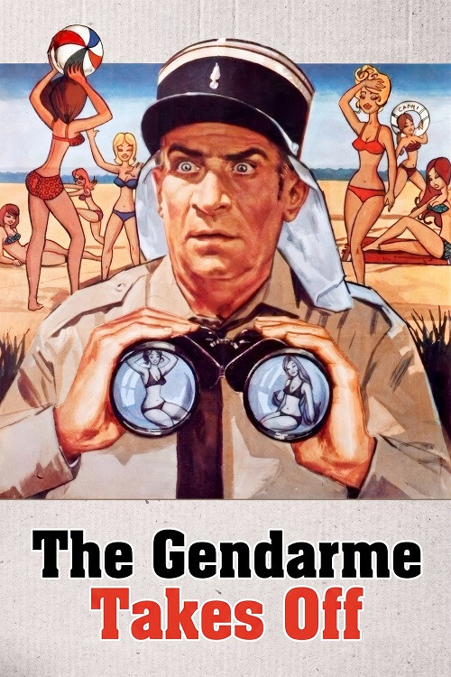 ژاندارم ها در بازنشستگی (The Gendarme Takes Off)