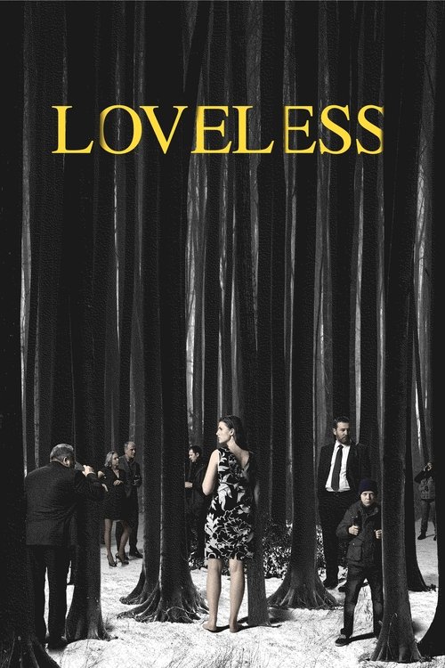 بی‌عشق (Loveless)