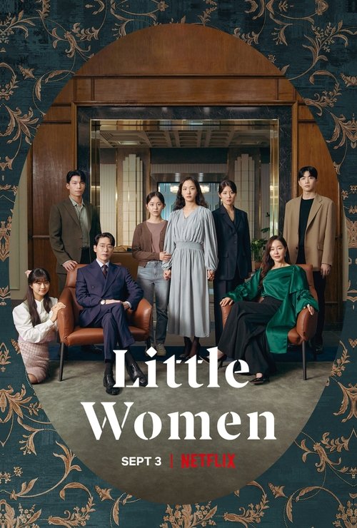 زنان کوچک (Little Women)