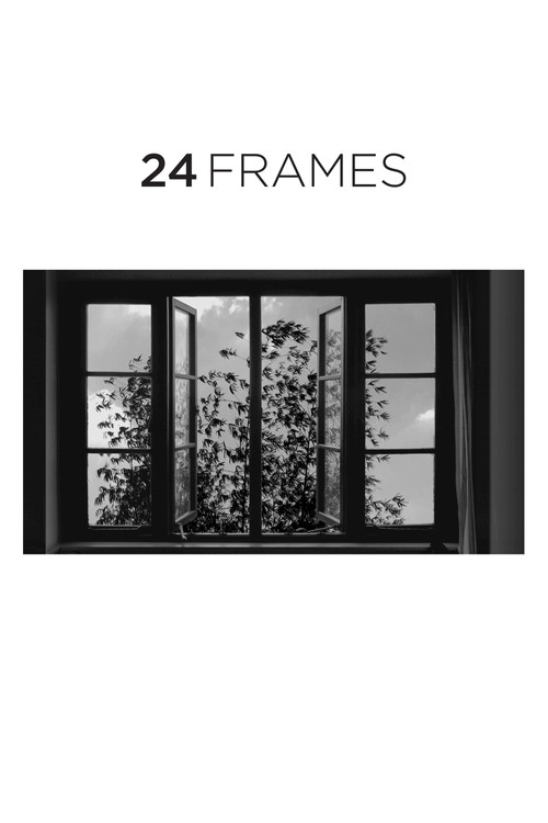 ۲۴ فریم (24 Frames)