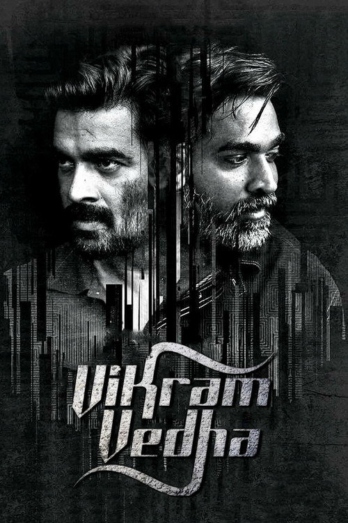 விக்ரம் வேதா (Vikram Vedha)