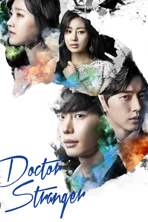 닥터 이방인 (Doctor Stranger)