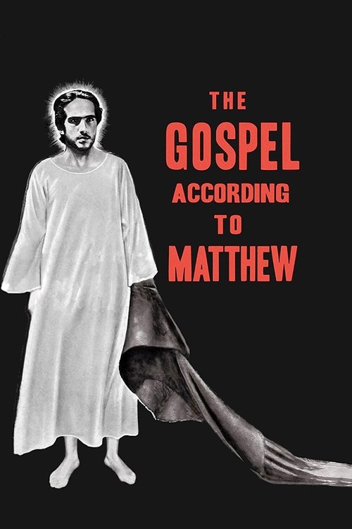 انجیل به روایت متی (The Gospel According to St. Matthew)