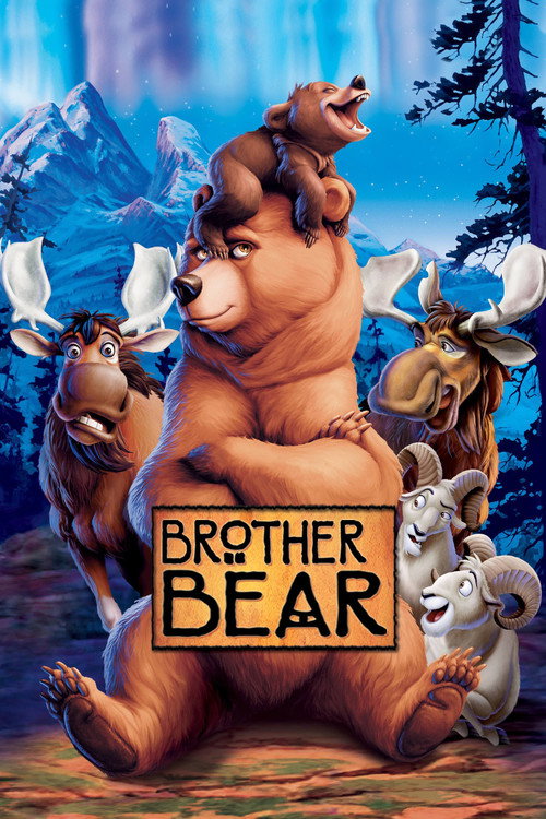 خرس برادر (Brother Bear)