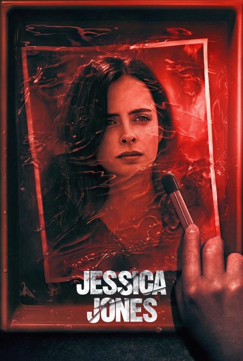 جسیکا جونز مارول (Marvel's Jessica Jones)