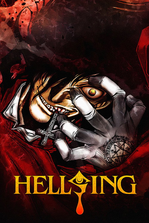 ヘルシング (Hellsing)