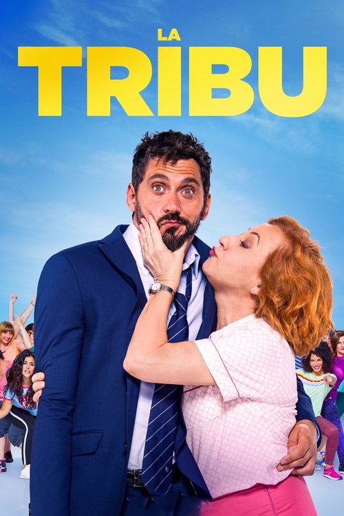 La tribu (The Tribe)