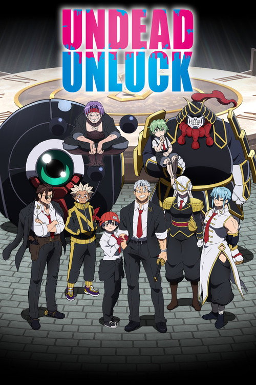 アンデッドアンラック (Undead Unluck)
