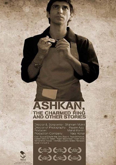 Ashkan, angoshtar-e motebarek va dastan-haye digar (Ashkan, the Charmed Ring and Other Stories)