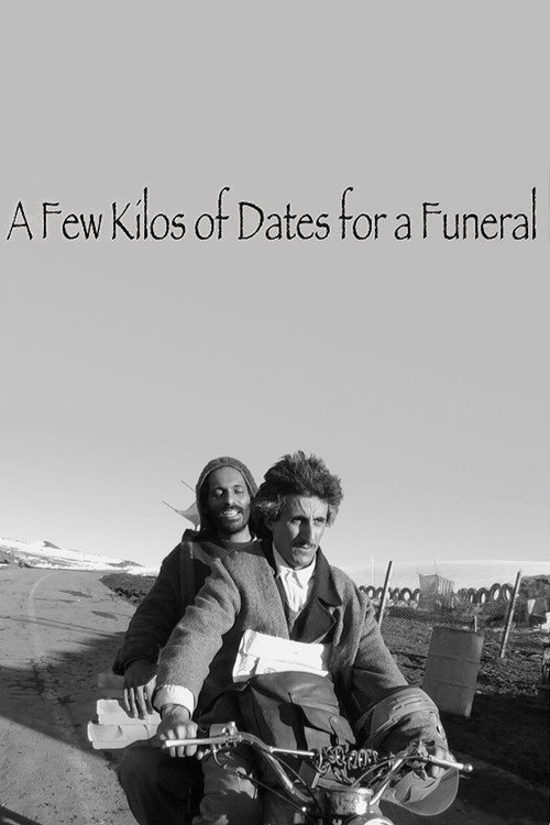 چند کیلو خرما برای مراسم تدفین (A Few Kilos of Dates for a Funeral)