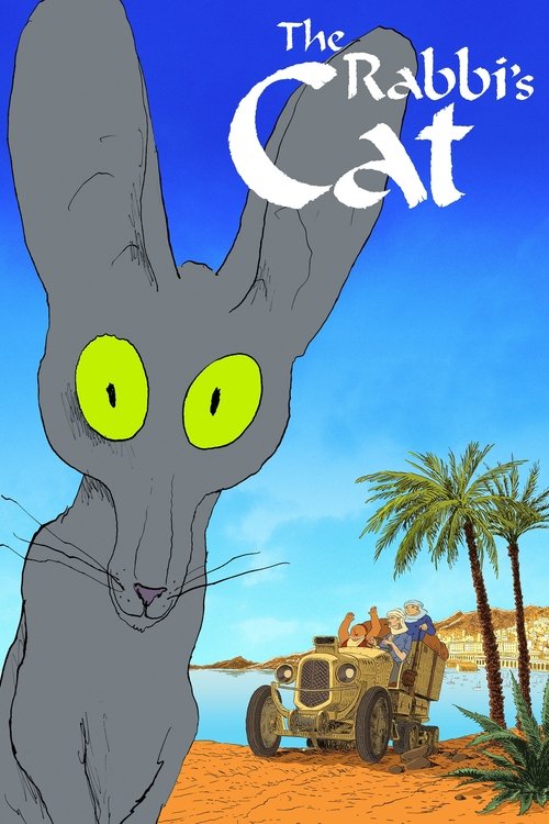 Le Chat du rabbin (The Rabbi's Cat)