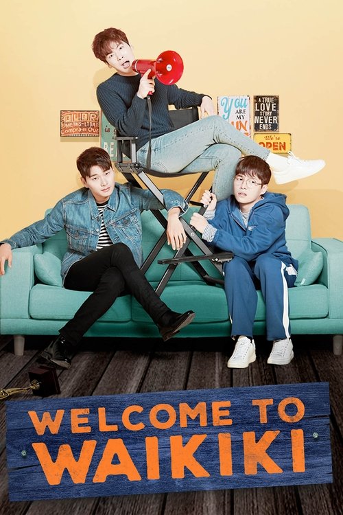 으라차차 와이키키 (Welcome to Waikiki)