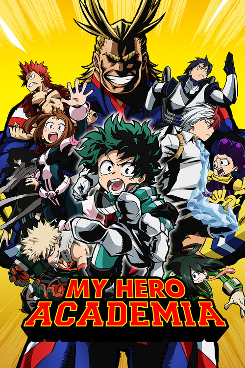 僕のヒーローアカデミア (My Hero Academia)