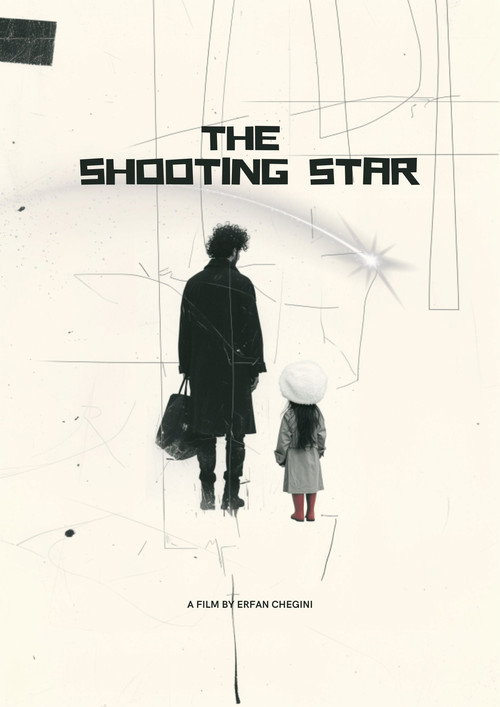 ستاره دنبالهدار (The Shooting Star)