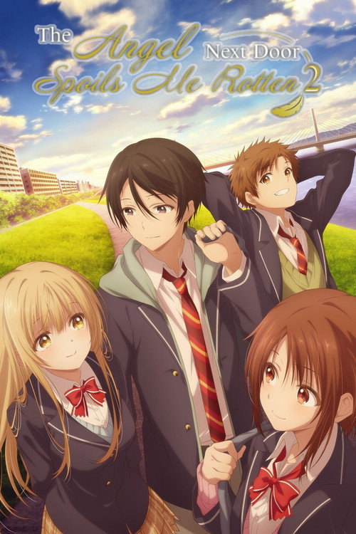 お隣の天使様にいつの間にか駄目人間にされていた件 (The Angel Next Door Spoils Me Rotten)