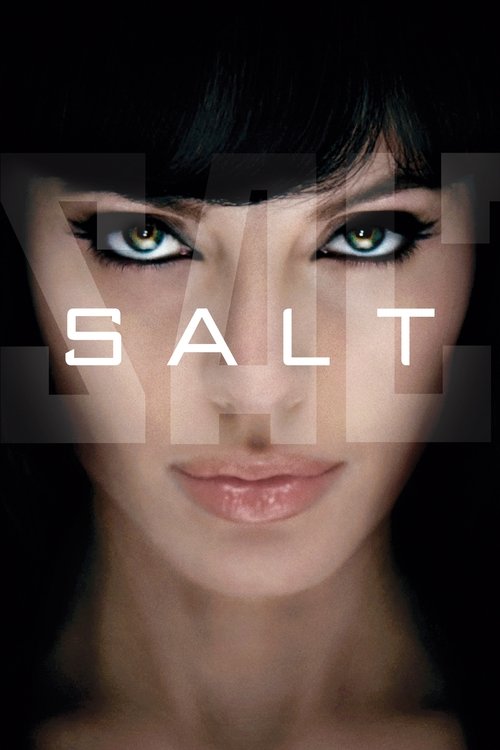 سالت (Salt)