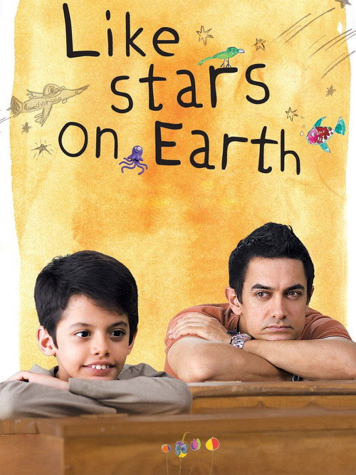 तारे ज़मीन पर (Like Stars on Earth)