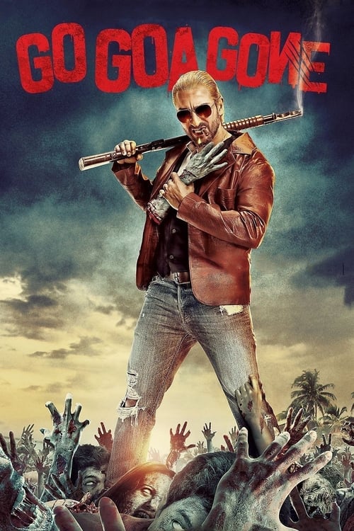 गो गोआ गॉन (Go Goa Gone)