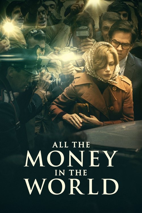 تمام پول دنیا (All the Money in the World)