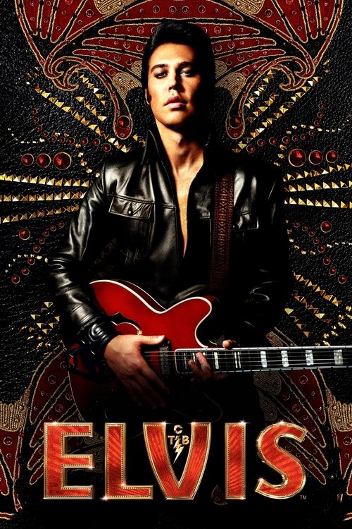 الویس (Elvis)