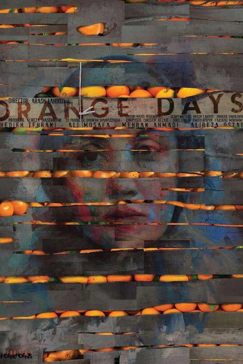 روزهای نارنجی (Orange Days)