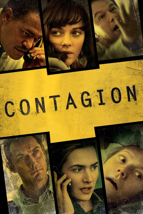 شیوع (Contagion)