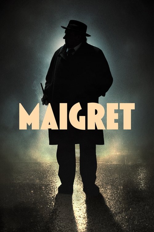 مگره (Maigret)
