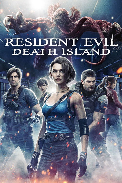 バイオハザード：デスアイランド (Resident Evil: Death Island)