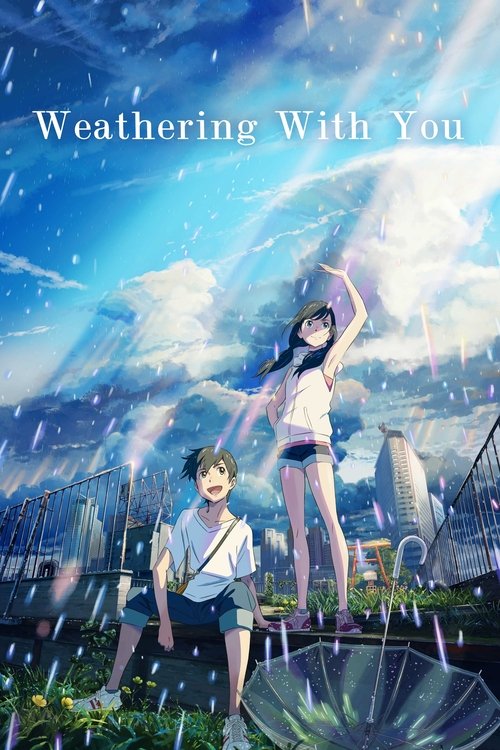 天気の子 (Weathering with You)