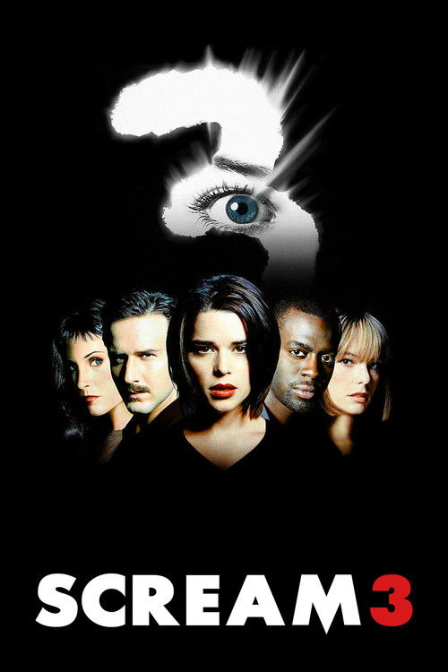 جیغ ۳ (Scream 3)