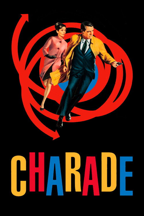 پانتومیم (ابهام ‌زدایی) (Charade)