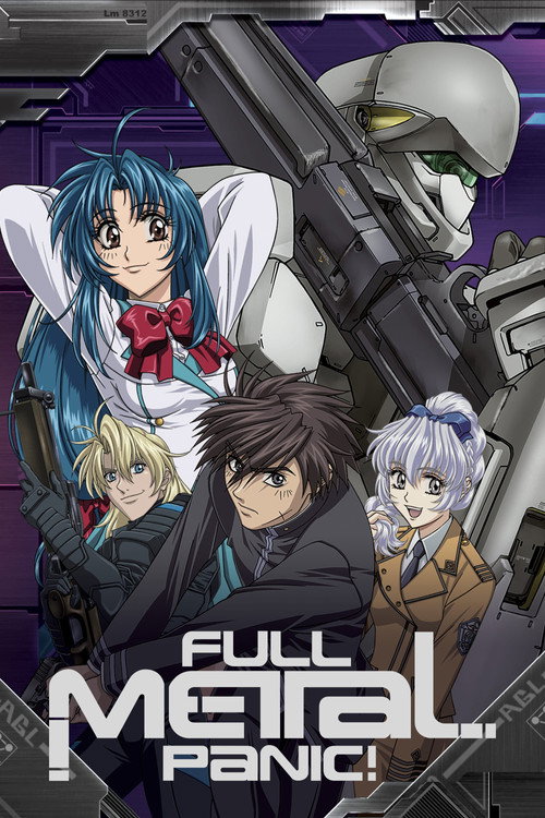 フルメタル・パニック! (Full Metal Panic!)