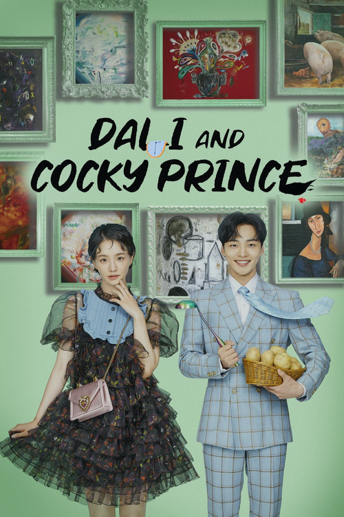 달리와 감자탕 (Dali & Cocky Prince)