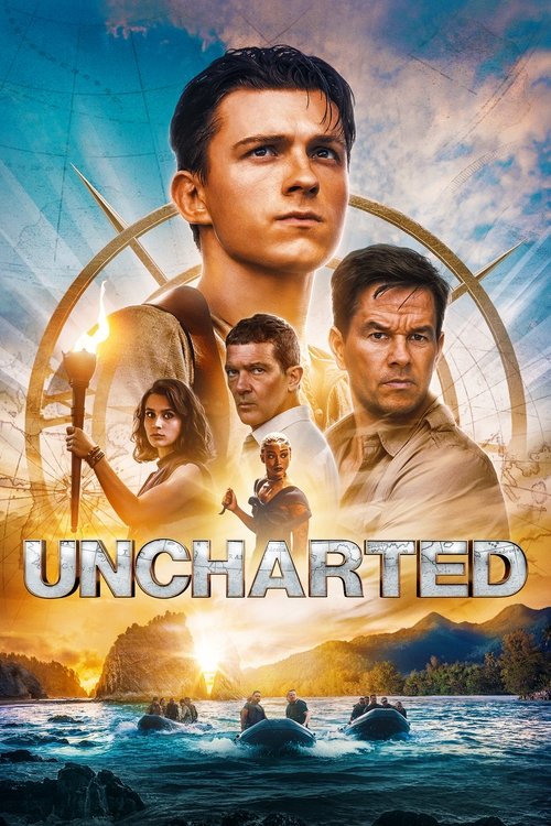 آنچارتد (Uncharted)