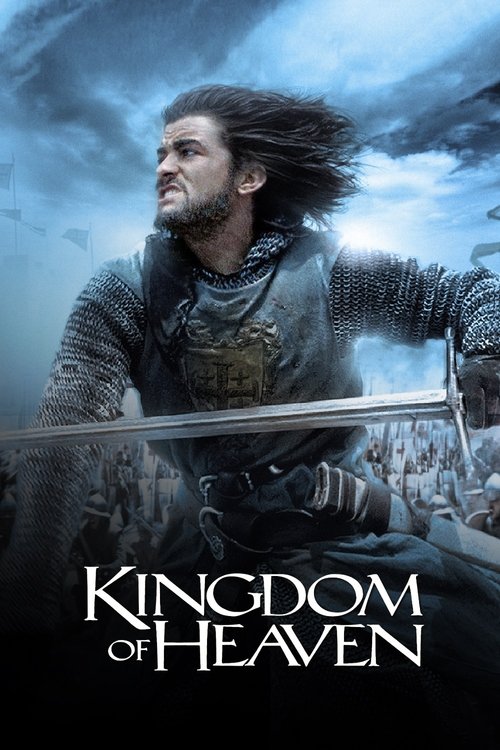 قلمرو بهشت (Kingdom of Heaven)
