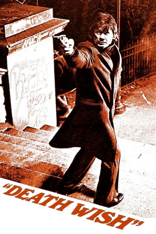 آرزوی مرگ (Death Wish)