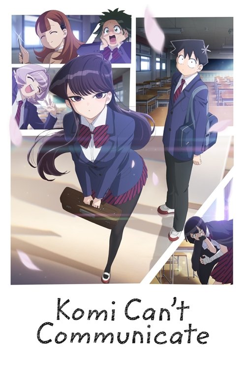 古見さんは、コミュ症です。 (Komi Can't Communicate)