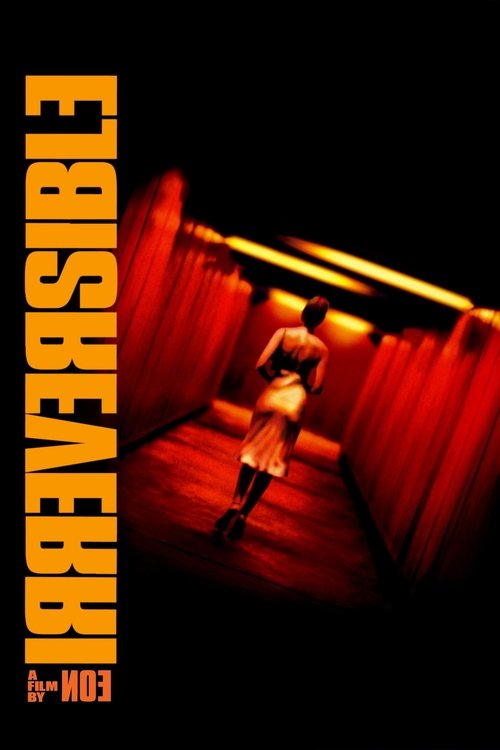 برگشت‌ناپذیر (Irreversible)