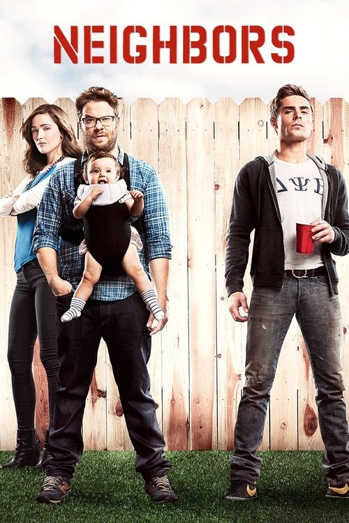 همسایه‌ها (Neighbors)