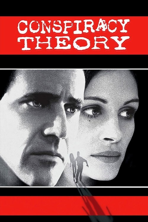 تئوری توطئه (Conspiracy Theory)