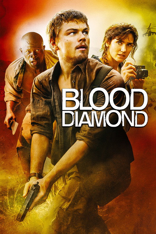 الماس خونین (Blood Diamond)