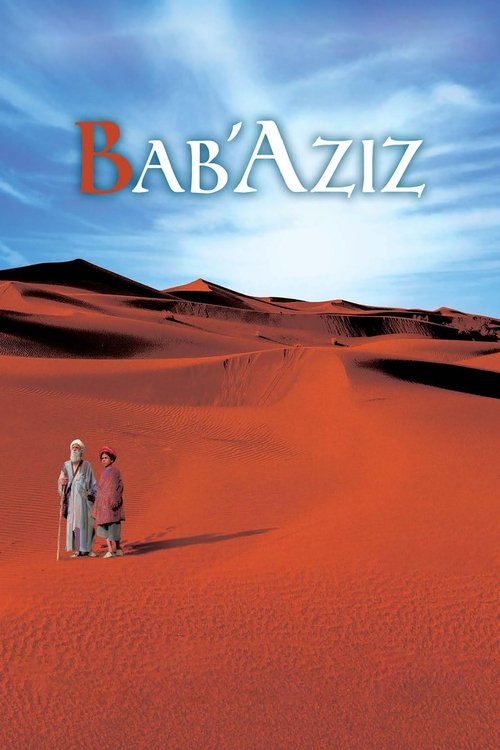 بابا عزیز (Bab'Aziz)