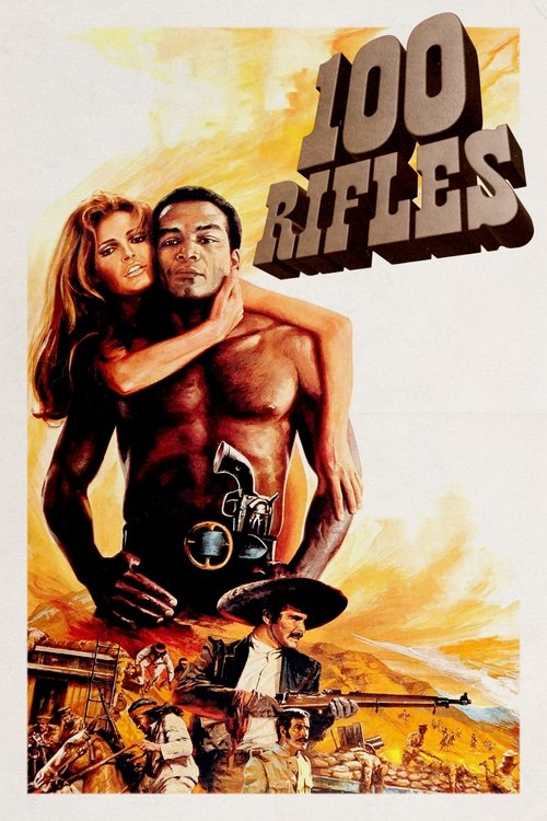 ۱۰۰ اسلحه (100 Rifles)