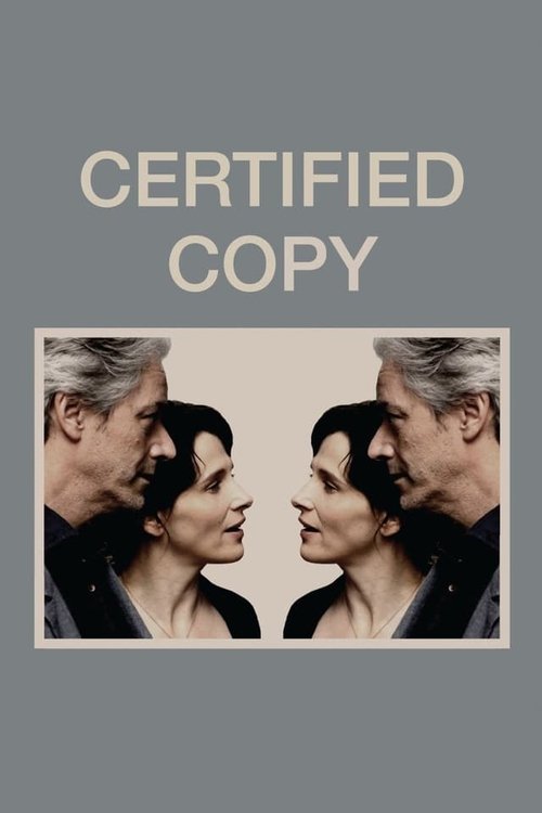 کپی برابر اصل (Certified Copy)