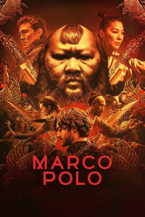 مارکو پولو (Marco Polo)